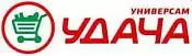 Сеть магазинов «Удача» Сеть магазинов «Удача»