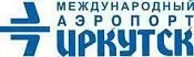 Международный аэропорт Иркутск Международный аэропорт Иркутск