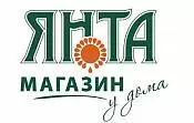 Сеть магазинов «Янта» Сеть магазинов «Янта»