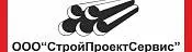 ООО «СтройПроектСервис» ООО «СтройПроектСервис»