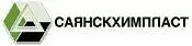 АО «Саянскхимпласт» АО «Саянскхимпласт»