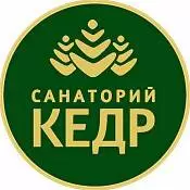 Санаторий «Кедр» Санаторий «Кедр»